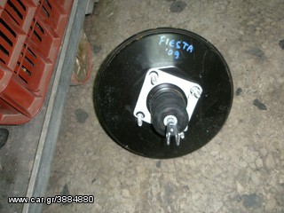 Vardakas Sotiris car parts(Ford Fiesta 2008-2012)