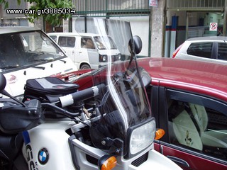 Ζελατίνα - Ανεμοθώρακας - Παρμπρίζ MPF-GRIVAS για BMW GS 1100 XL Size (Τουριστικού Τύπου) 