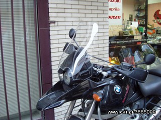 Ζελατίνα-Ανεμοθώρακας-Παρμπρίζ MPF-GRIVAS για BMW GS 1150 Look Adventure XL(τουριστικού τύπου)