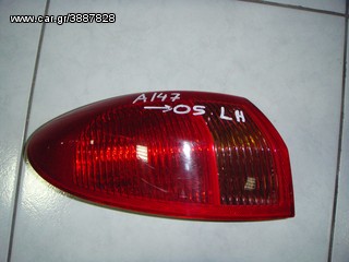 ΦΑΝΑΡΙ ΠΙΣΩ ΑΡΙΣΤΕΡΟ ALFA ROMEO 147 00-05 - ΡΩΤΗΣΤΕ ΤΙΜΗ - ΑΠΟΣΤΟΛΗ ΣΕ ΟΛΗ ΤΗΝ ΕΛΛΑΔΑ