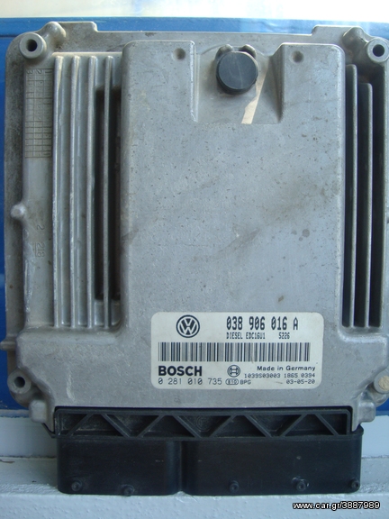 ΕΓΚΕΦΑΛΟΣ VW T5 038906016A