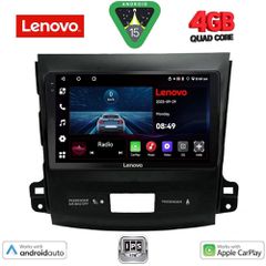 LENOVO LVE 8442_CPAA (9inc) MULTIMEDIA TABLET for CITROEN C-CROSSER | MITSUBISHI OUTLANDER | PEUGEOT 4007 mod. 2006-2012...SoundStreet....