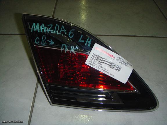 ΦΑΝΑΡΙ ΠΙΣΩ ΑΡΙΣΤΕΡΟ ΚΑΠΟ MAZDA 6 SEDAN 08--> -ΡΩΤΗΣΤΕ ΤΙΜΗ-ΑΠΟΣΤΟΛΗ ΣΕ ΟΛΗ ΤΗΝ ΕΛΛΑΔΑ