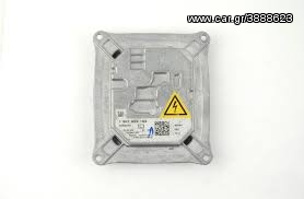Bmw original ballast