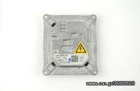 Bmw original ballast