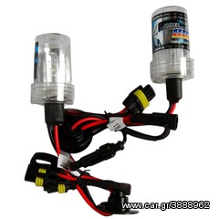 HID XENON Η7 Η1 Η3 Η11 ΗΒ3 ΗΒ4 Η9 Η8 SUPER SLIM BLAST ΕΓΓΥΗΣΗ ΑΝΤΙΠΡΟΣΩΠΕΙΑΣ EAUTOSHOP.GR ΤΟΠΟΘΕΤΗΣΗ 10 ΕΥΡΩ