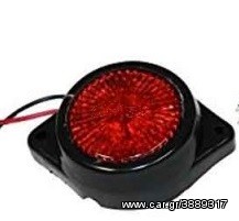 Φωτιστικό σώμα τελευταίας γενιάς 5 LED 12/24Volt κόκκινο φως ....SoundStreet....