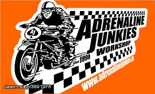 εξατμιση τυπου caferacer-thumb-1