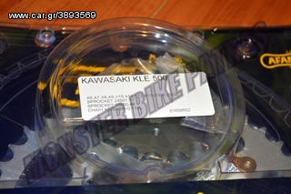 AFAM KIT KLE 500-thumb-1