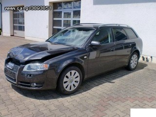 AUDI A4 ΚΙΝΗΤΗΡΕΣ DIESEL&ΒΕΝΖΙΝΗΣ ΣΑΣΜΑΝ ΑΥΤΟΜΑΤΑ ΚΑΙ ΧΕΙΡΟΚΙΝΗΤΑ ΚΑΙ ΔΙΑΦΟΡΑ ΑΛΛΑ ΑΝΤΑΛΑΚΤΙΚΑ