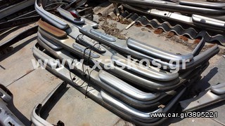 Προφυλακτήρας Πίσω Mercedes W108 ,W109 (αμερικάνα)  <---- Ανταλλακτικά Mercedes www.XASKOS.gr ---->