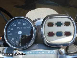 Kawasaki Vucan 500 `00