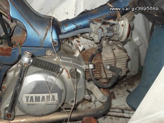 motoσυλλογη  Yamaha  T80 TOWN MATE '01 ΓΝΗΣΙΟ ΕΥΡΩΠΑΙΚΟ  Η ΣΕΛΛΑ ΑΝΟΙΓΕΙ ΑΠΟ ΕΜΠΡΟΣ ΓΙΑ ΑΝΤΑΛΑΚΤΙΚΑ ΟΤΙ ΧΡΕΙΑΣΤΕΙΤΕ.