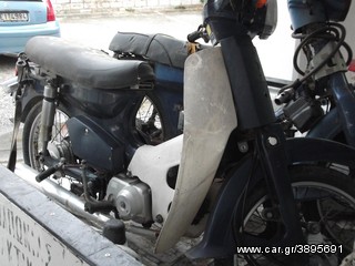 motoσυλλογη  GLX 50   ΜΗΖΑ  ΓΙΑ ΑΝΤΑΛΑΚΤΗΚΑ ΕΙΝΑΙ ΤΟ ΜΟΤΕΛΟ ΜΕ ΤΗΝ ΚΟΝΤΡΑ   ΟΤΙ    ΕΙΝΑΙ  ΔΙΑΘΕΣΗΜΟ  