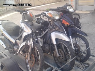 CRYPTON R 115-thumb-2