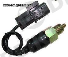 ΒΑΛΒΙΔΑ ΟΠΙΣΘΕΝ-NISSAN K11 / PRIMERA P10/P11 N14 SUNNY