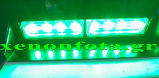 Μπάρα led Strobo Πράσινο φως 24 Watt με βεντούζες Κωδικός XF743...SoundStreet.....