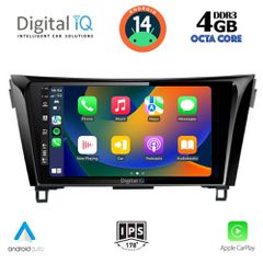 MULTIMEDIA TABLET for NISSAN QASHQAI – XTRAIL mod. 2014-2021....SoundStreet....