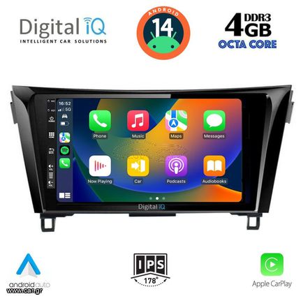 MULTIMEDIA TABLET for NISSAN QASHQAI – XTRAIL mod. 2014-2021....SoundStreet....