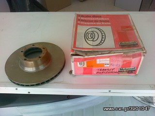 ΔΙΣΚΟΠΛΑΚΕΣ ΓΝΗΣΙΕΣ FORD ESCORT-FIESTA-TRANSIT-thumb-2