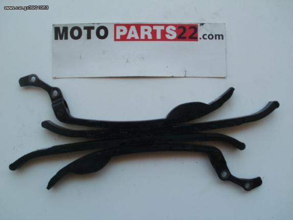 YAMAHA XV 400 500 VIRAGO ΓΛΥΣΤΡΕΣ ΚΑΔΕΝΑΣ 