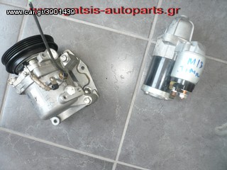 SUZUKI JIMNY 1300CC 2006-2010 (ΚΟΜΠΡΕΣΕΡ AIRCONDITION, ΜΙΖΑ)-thumb-2
