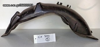  CX 500   ΜΕΣΟΦΤΕΡΑ & ΒΑΣΗ ΜΠΑΤΑΡΙΑΣ