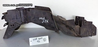 FZR 600   95  ΜΕΣΟΦΤΕΡΑ & ΒΑΣΗ ΜΠΑΤΑΡΙΑΣ