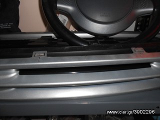 SMART "ΑΓΓΕΛΙΔΗΣ" ΠΟΔΙΑ ΠΙΣΩ-ΕΝΩΣΗ ΣΤΗ ΜΕΣΗ SMART FORTWO 450-451-452 ROADSTER -thumb-3
