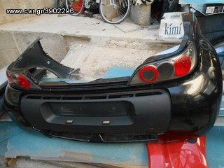 SMART "ΑΓΓΕΛΙΔΗΣ" ΠΟΔΙΑ ΠΙΣΩ-ΕΝΩΣΗ ΣΤΗ ΜΕΣΗ SMART FORTWO 450-451-452 ROADSTER -thumb-5