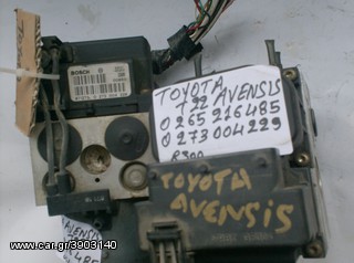 TOYOTA AVENSIS 1997-04Ανταλλακτικα & Αξεσούαρ » Αυτοκινήτων » Φρένα » ABS  /   0 265 216 485