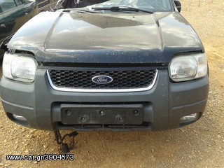 ΤΡΟΠΕΤΟ ΕΜΠΡΟΣ ΚΟΜΠΛΕ + AIR BAG ΓΙΑ FORD MAVERICK