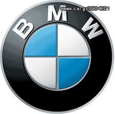 BMW E46 N40B16A