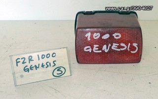 FZR 1000 GENESIS     ΣΤΟΠ