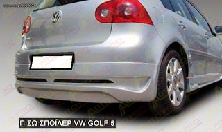 ΠΙΣΩ ΣΠΟΪΛΕΡ VW GOLF 5