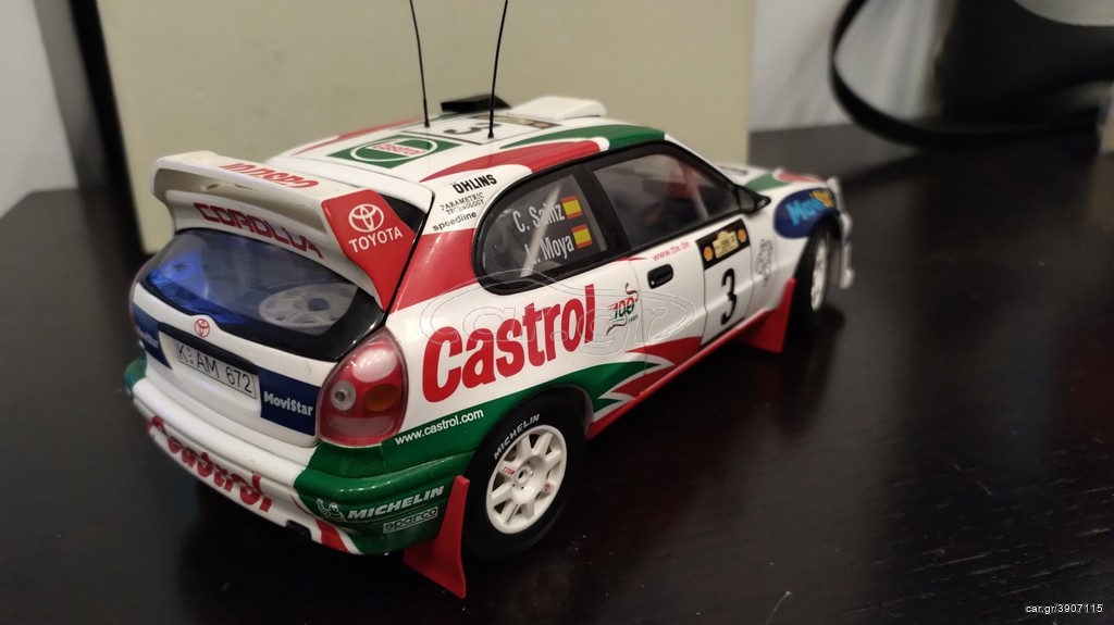 Τηλεκατευθυνόμενο 2016 Autoart Kyosho Minichamps Otto