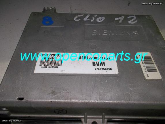 ΕΓΚΕΦΑΛΟΣ RENAULT CLIO 1.2 55PS 7700858258 HOM 7700851758 SIEMENS ECU ΜΟΝΑΔΑ ΕΛΕΓΧΟΥ ΚΙΝΗΤΗΡΑ