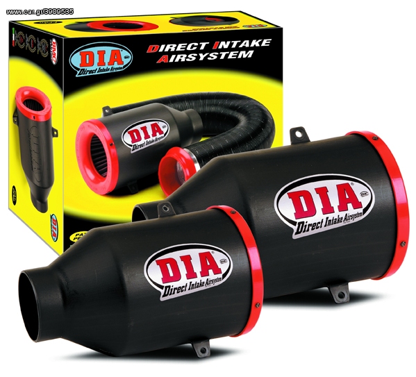 BMC Direct Intake Systems