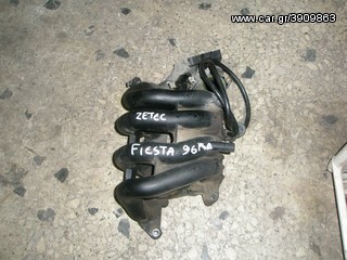 Vardakas Sotiris car parts(Ford Fiesta 1250cc 1996-1999)