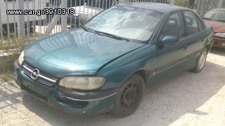 Opel Omega B (1994 - 1999)