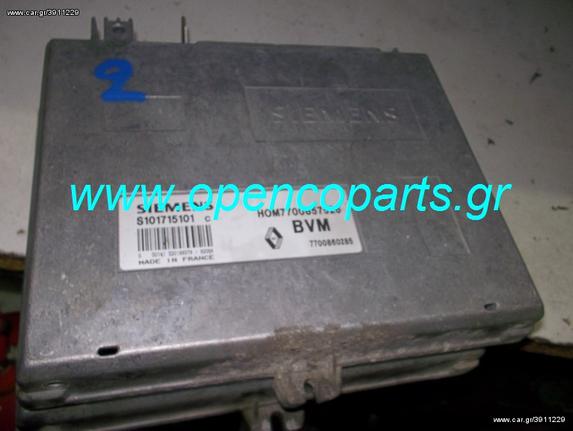 ΕΓΚΕΦΑΛΟΣ RENAULT 19 1.7 73PS 7700860285 HOM 7700857526 SIEMENS ECU ΜΟΝΑΔΑ ΕΛΕΓΧΟΥ ΚΙΝΗΤΗΡΑ