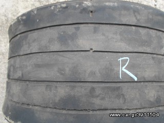 ΑΓΩΝΙΣΤΙΚΑ 23/62/15 ΜΙCELIN  CLIK & ΒΡΟΧΙΝΑ  ΠΡΟΣΦΟΡΑ -thumb-15