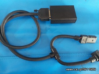 Diesel Tuning Box Mercedes w220 C200 