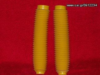 ΦΥΣΟΥΝΑ 40/42 cemoto-thumb-1