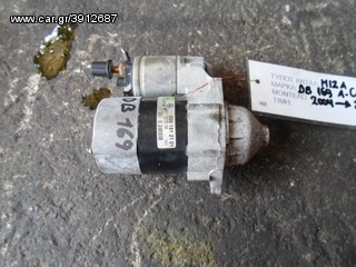 ΜΙΖΑ MERCEDES BENZ A 150 W 169 ΚΩΔ. ΚΙΝΗΤΗΡΑ 266920 , MOD 2004-2010