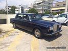 Rolls Royce Wraith '79 SILVER WRAITH LONG-thumb-8