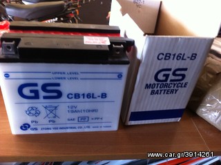 Cb16l-b GS γνήσιες μπαταρίες new