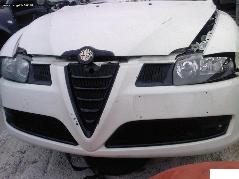 ALFA ROMEO GT  ΚΙΝΗΤΗΡΕΣ DIESEL&ΒΕΝΖΙΝΗΣ ΣΑΣΜΑΝ ΑΥΤΟΜΑΤΑ ΚΑΙ ΧΕΙΡΟΚΙΝΗΤΑ ΚΑΙ ΔΙΑΦΟΡΑ ΑΛΛΑ ΑΝΤΑΛΑΚΤΙΚΑ