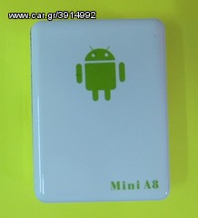 GPS TRACKER ΕΝΤΟΠΙΣΜΟΣ ΑΥΤΟΚΙΝΗΤΟΥ Η ΜΗΧΑΝHΣ K.A.-thumb-2