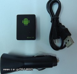 GPS TRACKER ΕΝΤΟΠΙΣΜΟΣ ΑΥΤΟΚΙΝΗΤΟΥ Η ΜΗΧΑΝHΣ K.A.-thumb-7